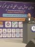 برنامه‌های توسعه قوای محرکه پاک در کرمان موتور معرفی شد