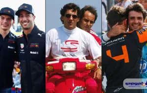 ۱۰ مورد از بهترین روابط دوستانه در F1 ۱۰ مورد از بهترین روابط دوستانه در F1