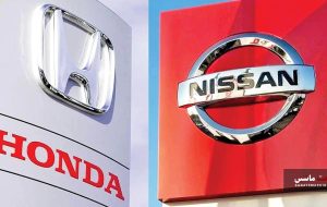 تولید مشترک نیسان و هوندا در آمریکا