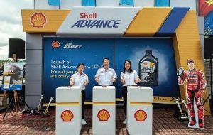 روغنی که در صدر جدول جهانی است