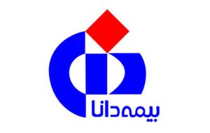 سهم ۲۳.۸ درصدی «بیمه دانا» از کل شکایات صنعت بیمه