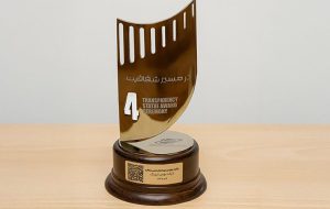 بهمن لیزینگ در جمع ۱۰ شرکت شفاف ایران؛ کسب تندیس شفافیت سال ۱۴۰۴