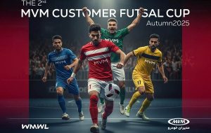شروع دومین دوره مسابقات فوتسال باشگاه مشتریان ام‌وی‌ام