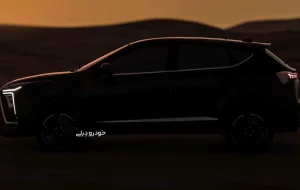 شرایط فروش نقدی و اقساطی KMC X5 کرمان موتور در آبان ماه ۱۴۰۴