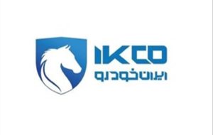 بیانیه ایران‌خودرو درباره اجرای برنامه داوطلبانه ارتقای سیستم گرمایشی در محصولات خانواده ۲۰۶، ۲۰۷ و رانا