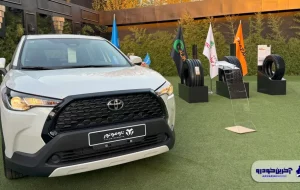 ورود رسمی گروه تاو به واردات خودرو ؛ اولین محصول کرولا کراس خواهد بود