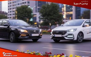 مقایسه خودرو چری آریزو ۵ توربو با ام جی GT: کدام یک ارزش خرید بیشتری دارد؟