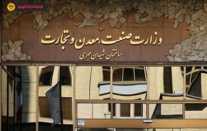 پوردهقان: قانون ساماندهی بازار خودرو باید اجرا شود