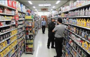 ۱۵۷ همت گردش مالی در صنعت روانکار