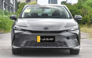 آغاز فروش تویوتا کمری وارداتی ارس پلاک شرکت آذریوردسال