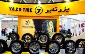 درآمد ۳.۸ همتی «یزد تایر» در سایه رشد ۵۹ درصدی