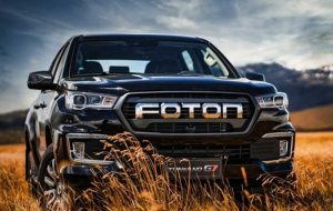 افتتاح نخستین نمایندگی ارایه خدمات تخصصی پیکاپ فوتون افتتاح نخستین نمایندگی ارایه خدمات تخصصی پیکاپ فوتون