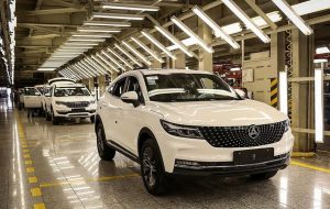 فروش دوازده محصول «بهمن موتور» در قالب مزایده