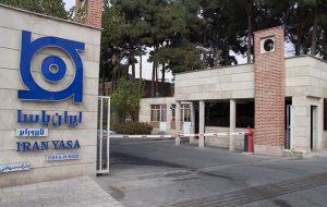 «ایران یاسا» نیمه دوم سال را موفق آغاز کرد