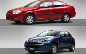 تعویض رایگان قطعه بخاری 206، 207 و رانا