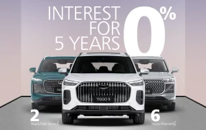 شرایط فروش استثنایی خودرو های چری در امارات متحده عربی!