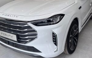 سبد جدید فروش محصولات بهمن موتور 1404/08/11