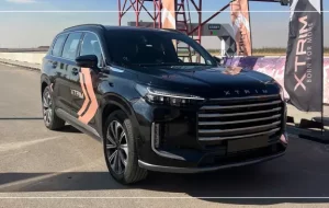 شرایط فروش اکستریم QX با تحویل 90 روزه – آبان 1404