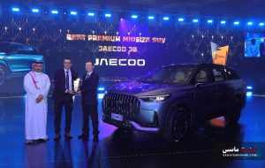 اکودا–لوکانو جهانی برنده جایزه «بهترین شاسی بلند پریمیوم» در عربستان شد