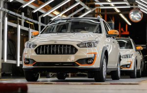 اطلس اتومات در بازار آزاد ۹۰ میلیون‌تومان گران شد