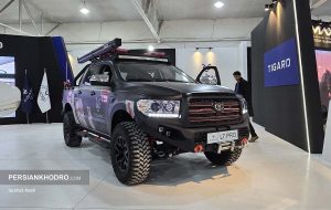 گشتی مجازی در بزرگ‌ترین نمایشگاه خودرو مازندران