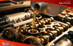 بهترین روغن موتور: راهنمای انتخاب ویسکوزیته (۱۰W۴۰ یا ۲۰W۵۰)