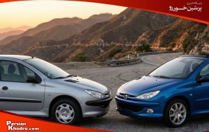 تفاوت ۲۰۶ تیپ ۲ و ۵ چیست؟ / TU۳ اقتصادی یا TU۵ قدرتمند؟