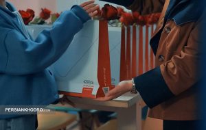 روز مادر متفاوت با ام‌وی‌ام!