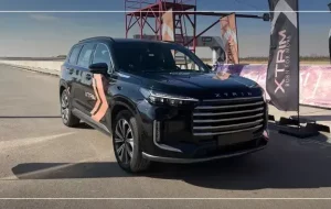 شرایط فروش اکستریم QX با تحویل 90 روزه – آذر 1404