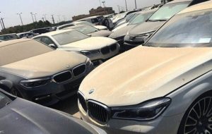 حقوق ورودی خودروهای وارداتی ساکنان خارج از کشور