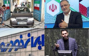 ایران‌خودرو، پراید ضدگلوله و فشار سیاسی