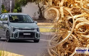 آیا ماشین بفروشم طلا بخرم؟