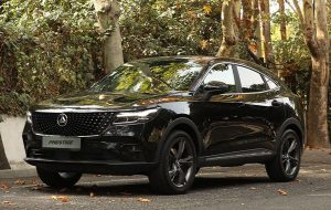 شروع فروش ویژه ۹ خودروی سواری بهمن موتور در مزایده عمومی-آذر۱۴۰۴