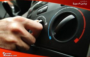 روشن کردن بخاری پراید در زمستان؛ هواگیری + عیب یابی (باد سرد)