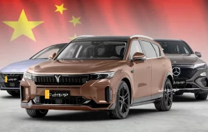 کُهنه‌فروشی خودرو های صفر کیلومتر چینی، محدود می‌شود!