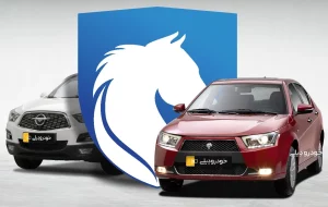 ثبت نام بیش از ۹ میلیون نفر در لاتاری ایران خودرو!