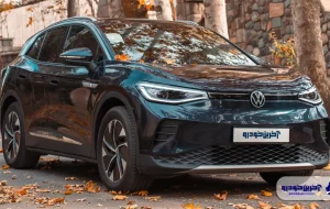 تست پرفروش ترین خودرو برقی بازار ایران ؛ نسخه فول ID.4 چه مشخصاتی دارد؟